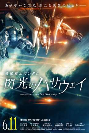 Baixar Desenho Mobile Suit Gundam - Hathaway (2021) em Torrent — Dublado e Dual Áudio