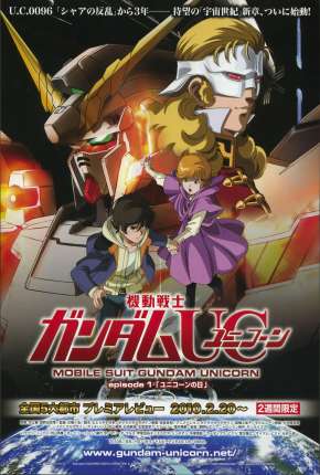 Mobile Suit Gundam UC - Kidô Senshi Gundam Unicorn (2010) Torrent — Baixar em Alta Definição