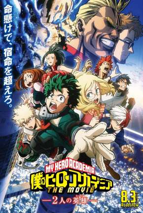 Download de My Hero Academia - 2 Heróis - O Filme (2020) — Torrent Dublado e Legendado