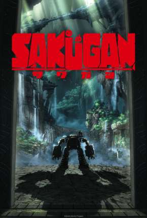Download de Sakugan!! - Legendado (2021) — Torrent Dublado e Legendado