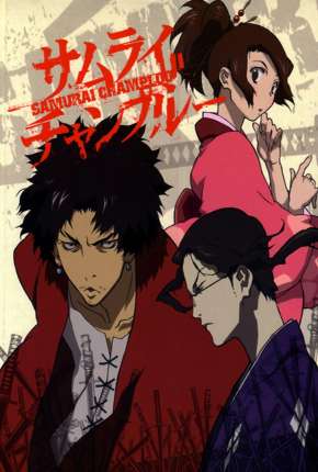 Baixar Desenho Samurai Champloo - Legendado (2004) em Torrent — Dublado e Dual Áudio
