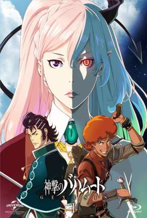 Shingeki no Bahamut - Genesis - Legendado (2014) — Download Torrent em HD, 1080p ou 4K