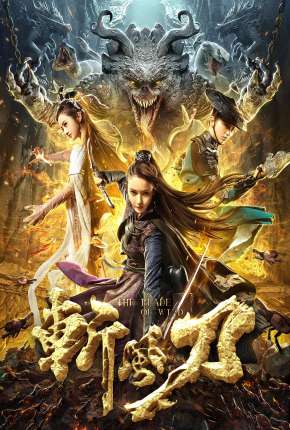 The Blade of Wind - Legendado (2021) Torrent — Baixar em Alta Definição
