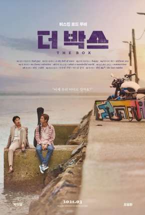 Baixar Filme The Box - No Ritmo do Coração (2021) em Torrent — Dublado e Dual Áudio