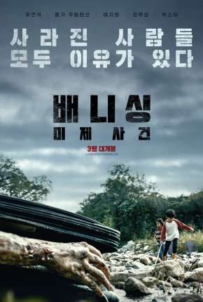 Filme Vanishing - Legendado (2022) para Download em Torrent