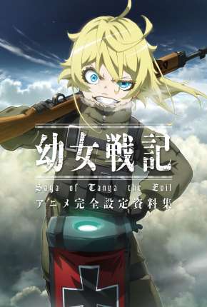 Desenho Yojo Senki - Saga of Tanya the Evil (2017) para Download em Torrent