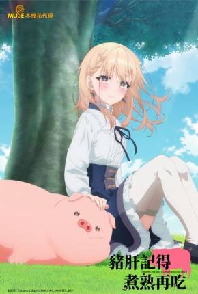 Assistir e baixar Buta no Liver wa Kanetsu Shiro - Legendado (2023) via Torrent com Qualidade