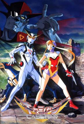 Assistir e baixar Casshan - O Exterminador (1993) via Torrent com Qualidade