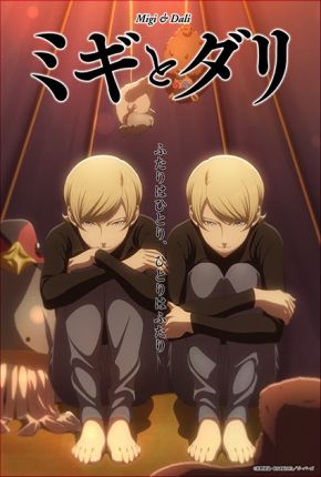 Migi to Dali - Legendado (2023) Torrent — Baixar em Alta Definição