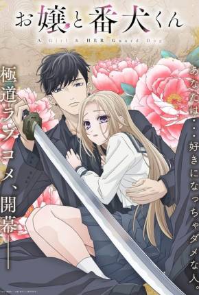 Baixar Desenho Ojou to Banken-kun - Legendado (2023) em Torrent — Dublado e Dual Áudio