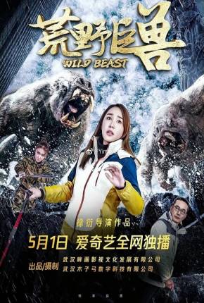 Assistir e baixar Wild Beast (2022) via Torrent com Qualidade