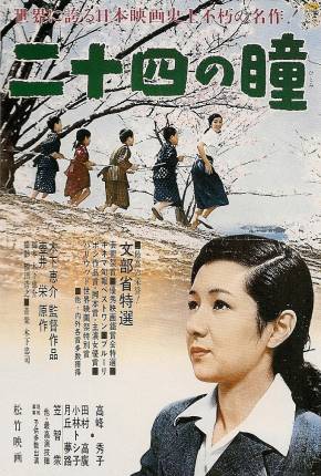 Baixar Filme As 24 Pupilas - Legendado (1954) em Torrent — Dublado e Dual Áudio
