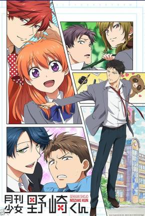 Desenho Mangá Mensal do Nozaki Para Garotas / Gekkan Shoujo Nozaki-kun (2014) para Download em Torrent