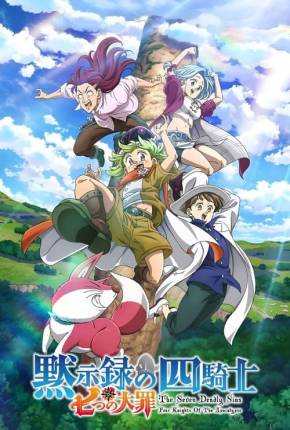 Os Sete Pecados Capitais - Os Quatro Cavaleiros do Apocalipse - Legendado (2023) — Download Torrent em HD, 1080p ou 4K